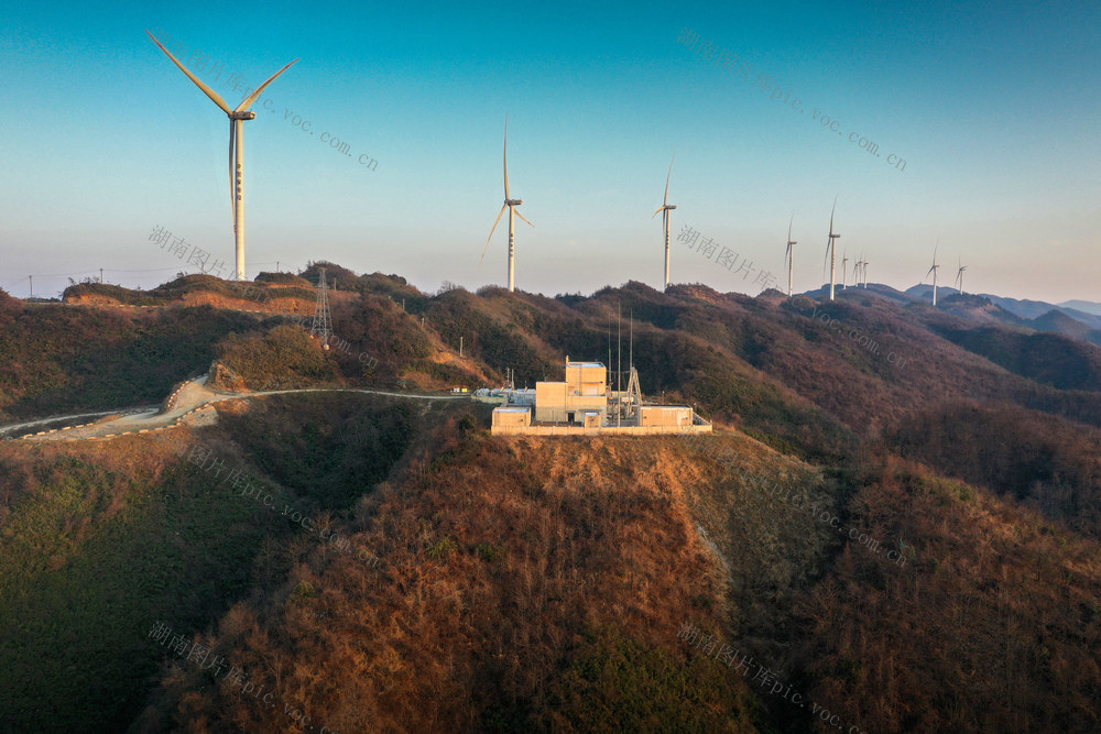 湖南，龙山，能源，清洁，风力，电力，乡村振兴