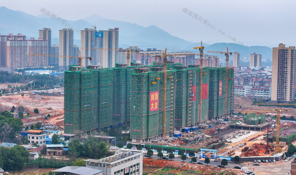 节前  施工  建设   赶工