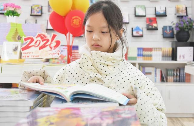 书香浸润成长路