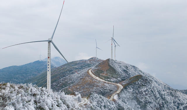 风电  绿色  西晃山  怀化