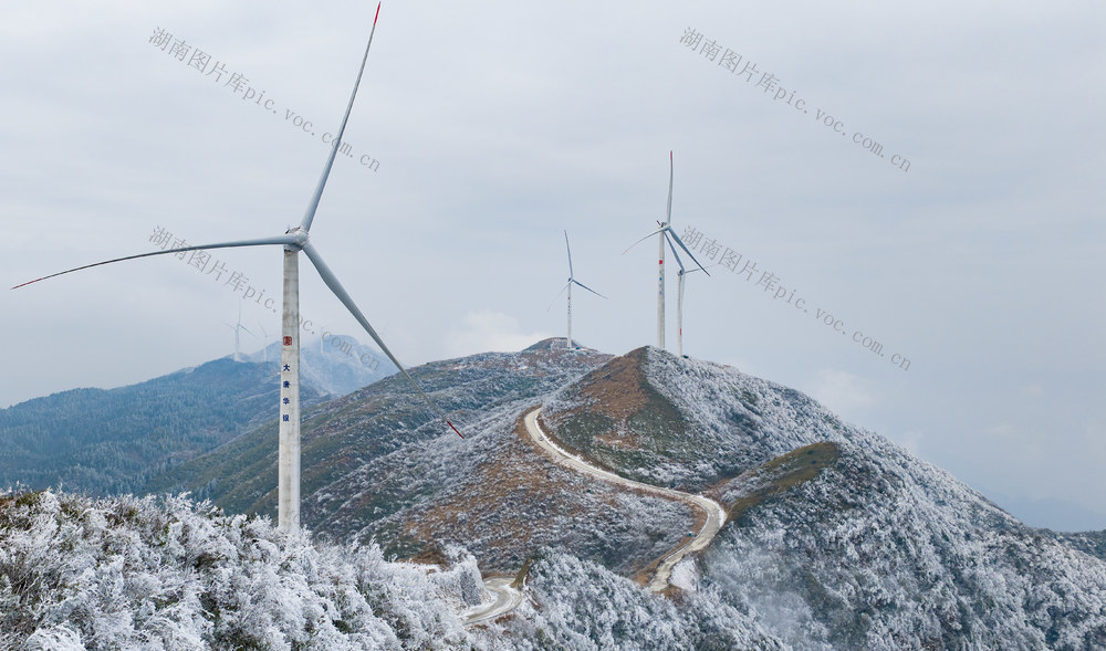 风电  绿色  西晃山  怀化