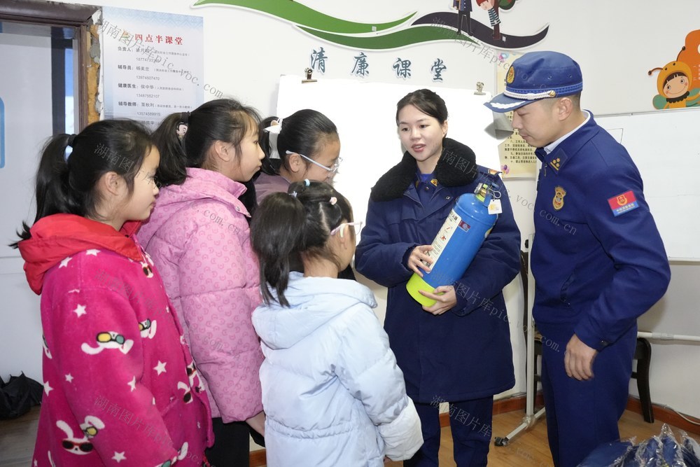 公益、课堂、教育、消防、安全