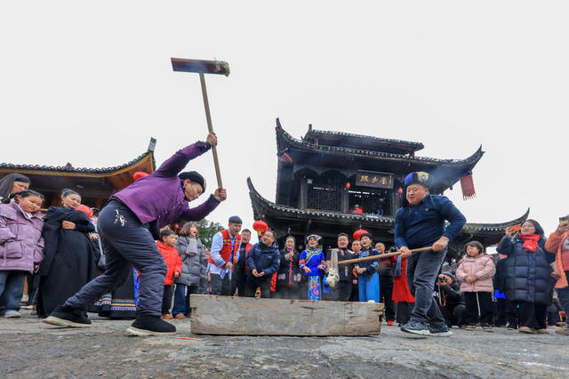 湖南，龙山，体验、土家年、节日、春节、活动、文艺表演，民族