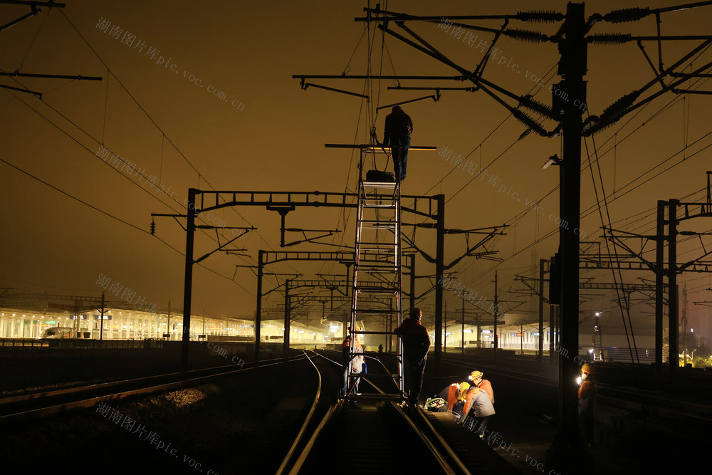 怀化高铁南站 春运 线路检修 供电段