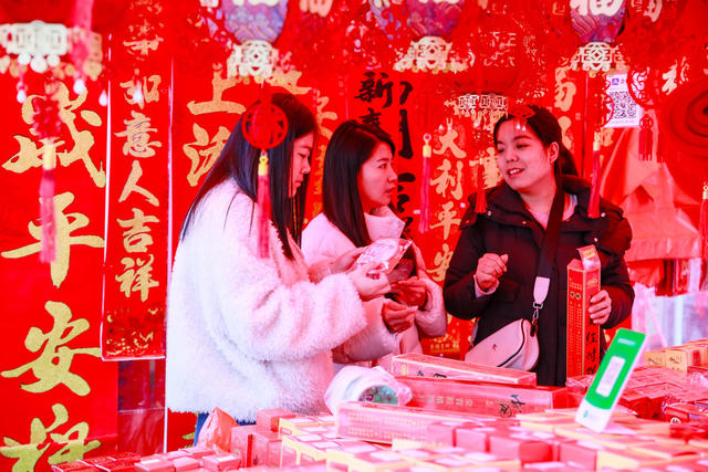 小年  年味  年货  饰品