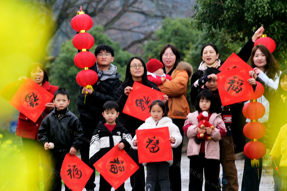 嘉禾：把爱带回家 快乐迎新年
