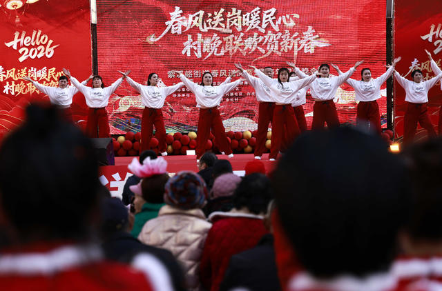 表演 文艺 新年 张家界