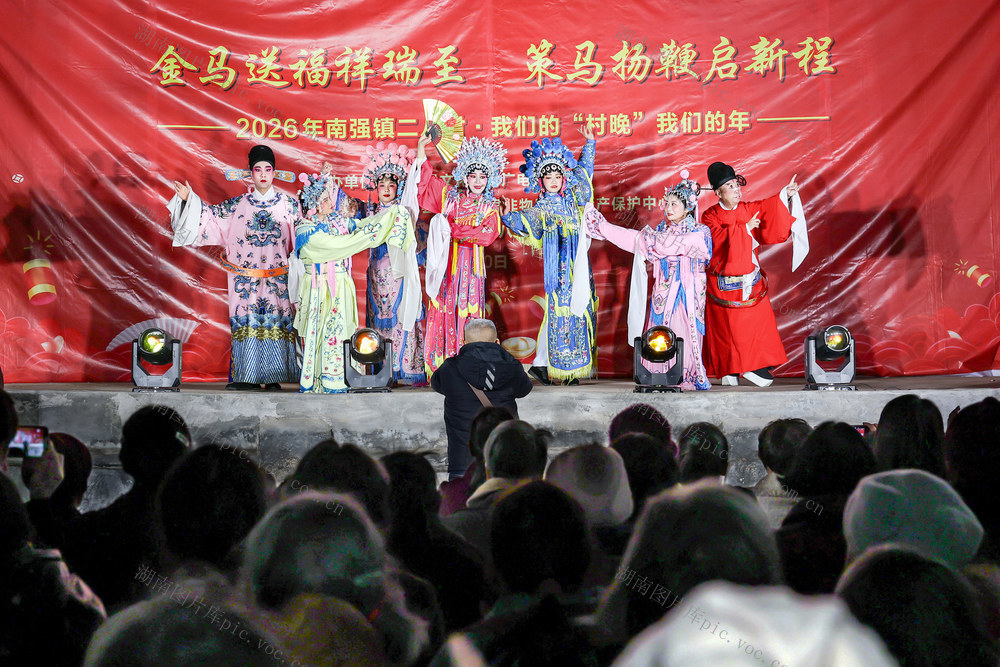 临武县--“村晚”闹新春