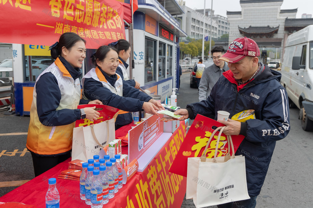 春运  暖冬  路灯 