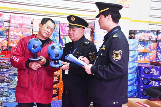 守牢春节安全线  护航万家团圆年