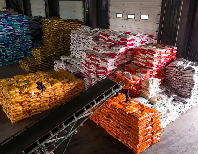 农资  化肥  春耕 备耕 生产