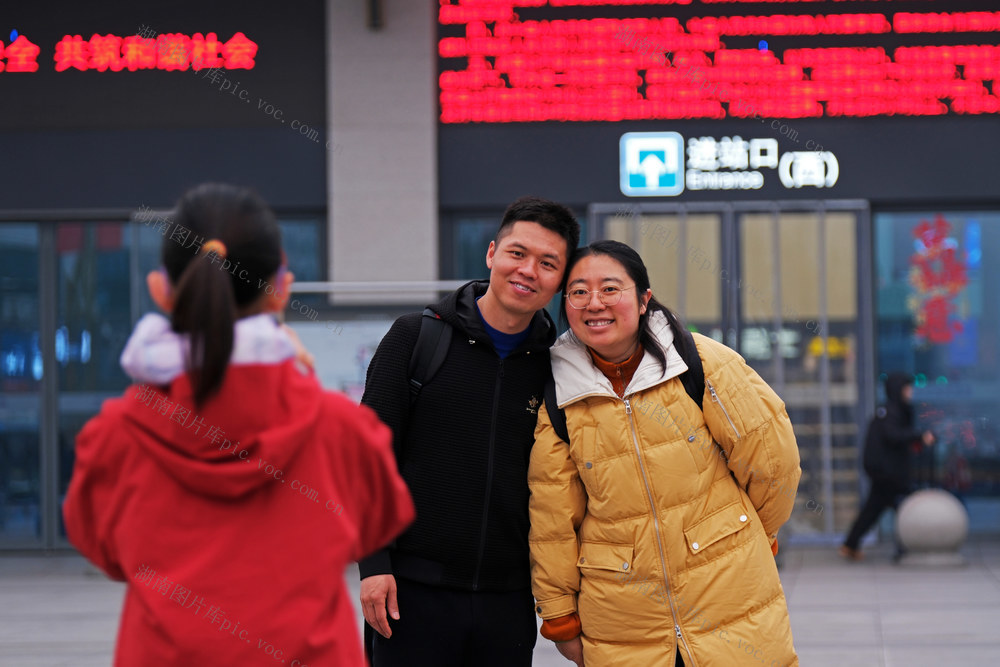 春运，客流高峰