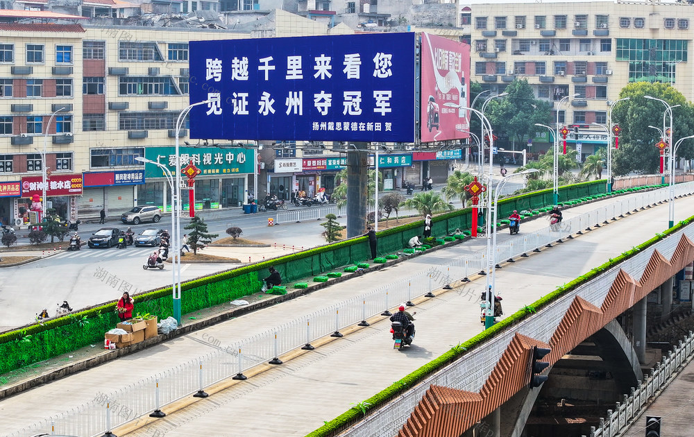 扮靓  城市  迎新春