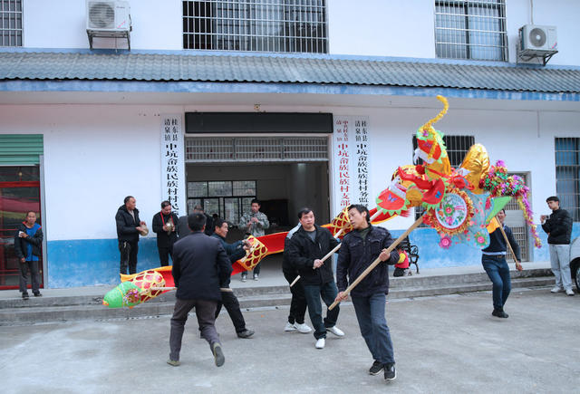 湖南桂东 畲乡 龙腾 新春 非遗