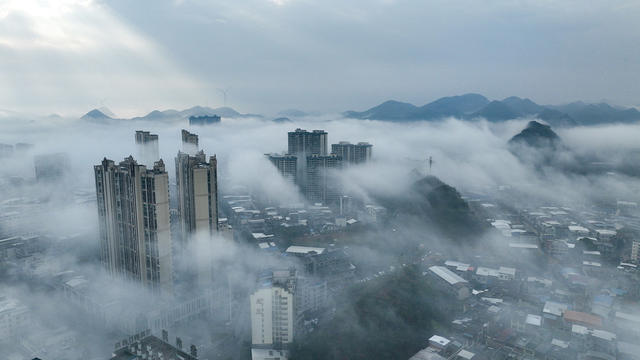 江永县城  云海  仙境