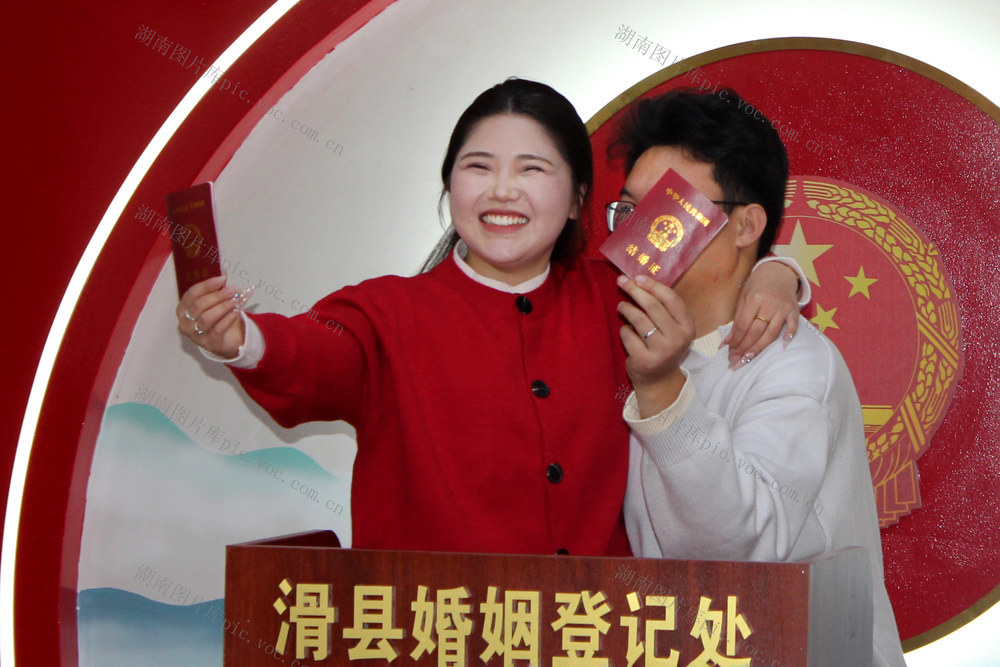 情人节，马年春节，结婚登记，拍照留念，新人，议程，仪式，司仪