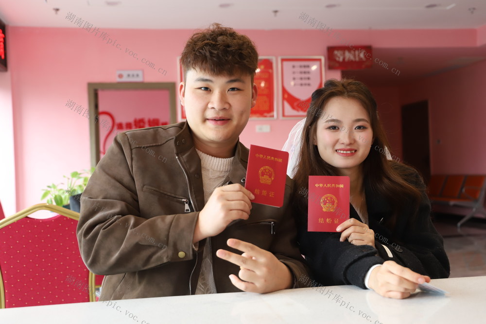 2.14  民政  新人  结婚  政务服务  为民办实事