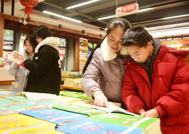 嘉禾：品书香 过春节	