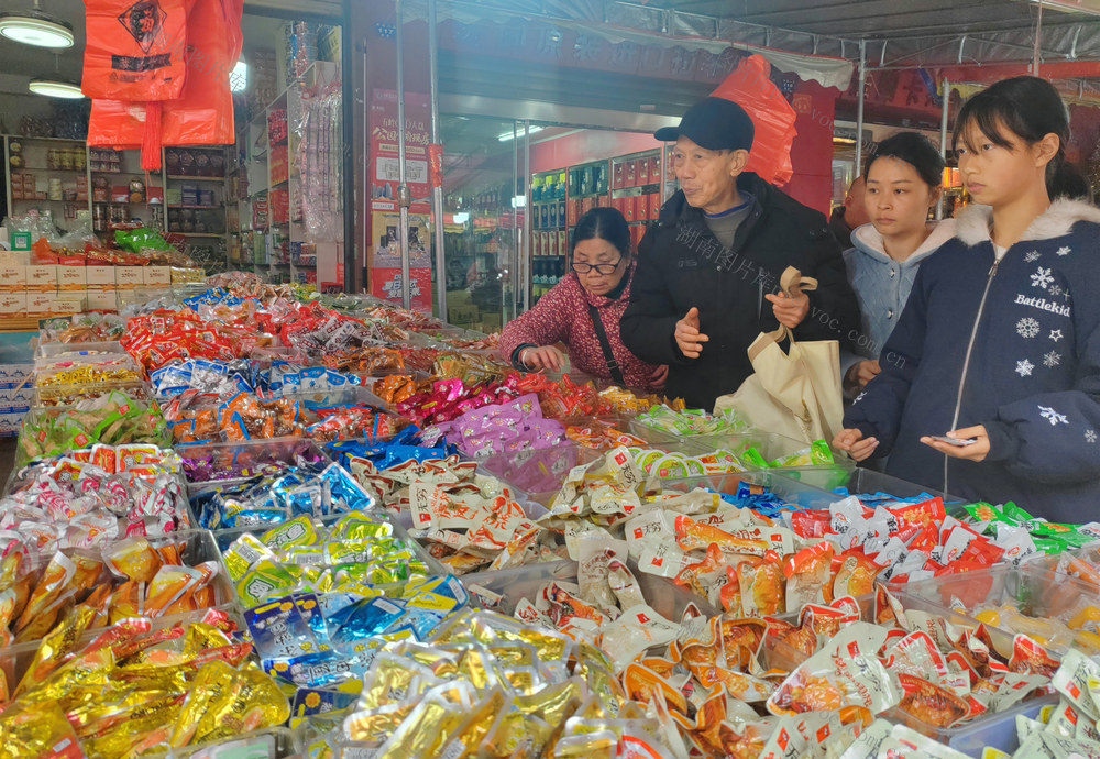 湖南桂东 年货集市  浓浓年味