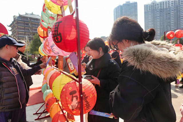 趣味猜灯谜 欢乐迎新春
