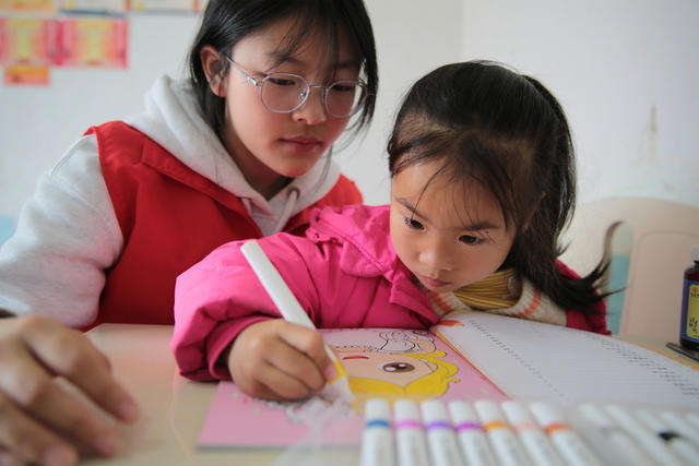 湖南桂东 “假期阳光”  爱 暖