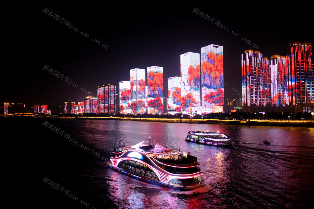 璀璨夜色，年味浓，湘江