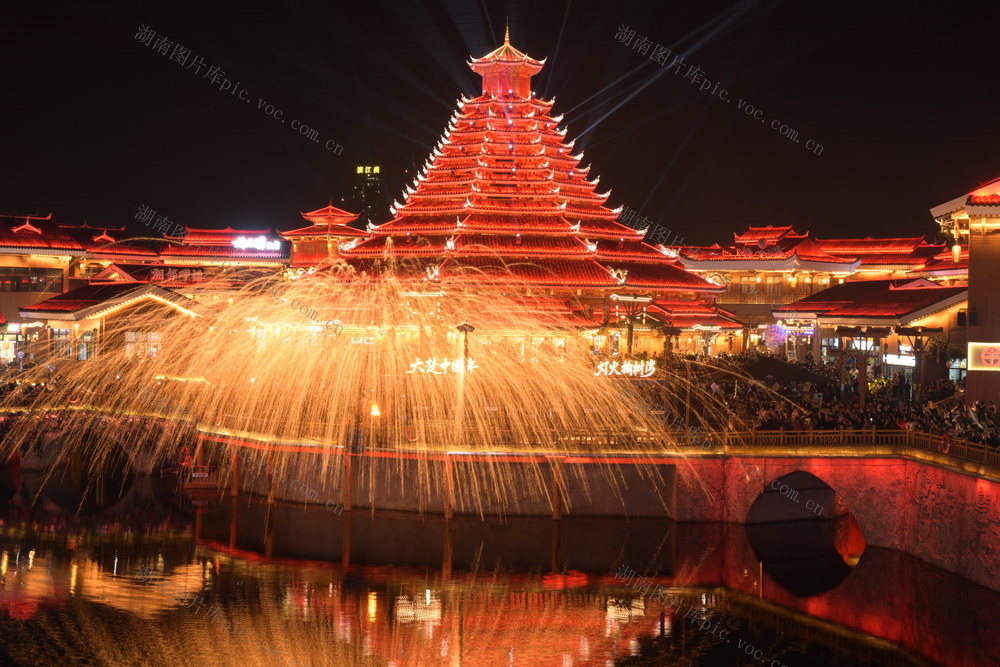 榆树湾，年味，民俗，文旅经济，