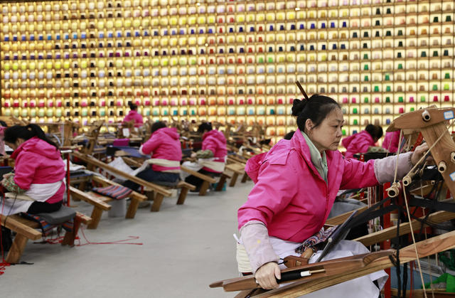 织锦 开工 新年