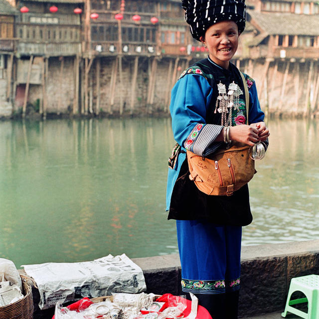 湖南省 湘西 凤凰古城  苗族 妇女 