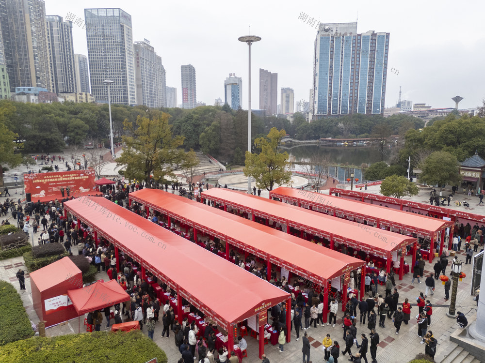 娄底 就业 求职 招聘会 就业服务 高效