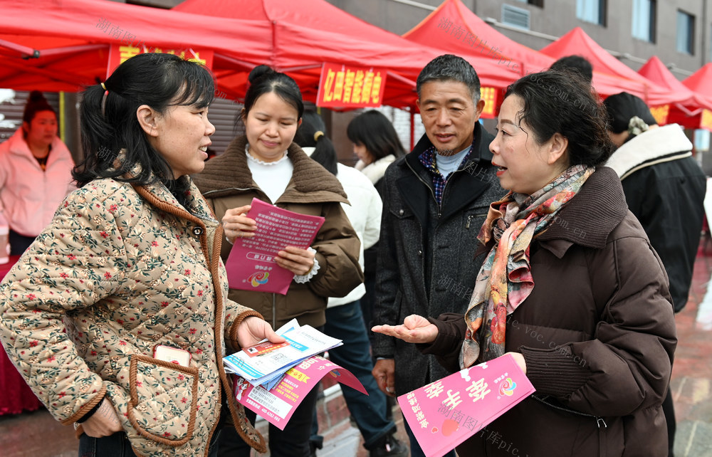 招聘,送岗上门,乡村,就业,求职,群众,便民,民生,岗位,社区,企业,应聘