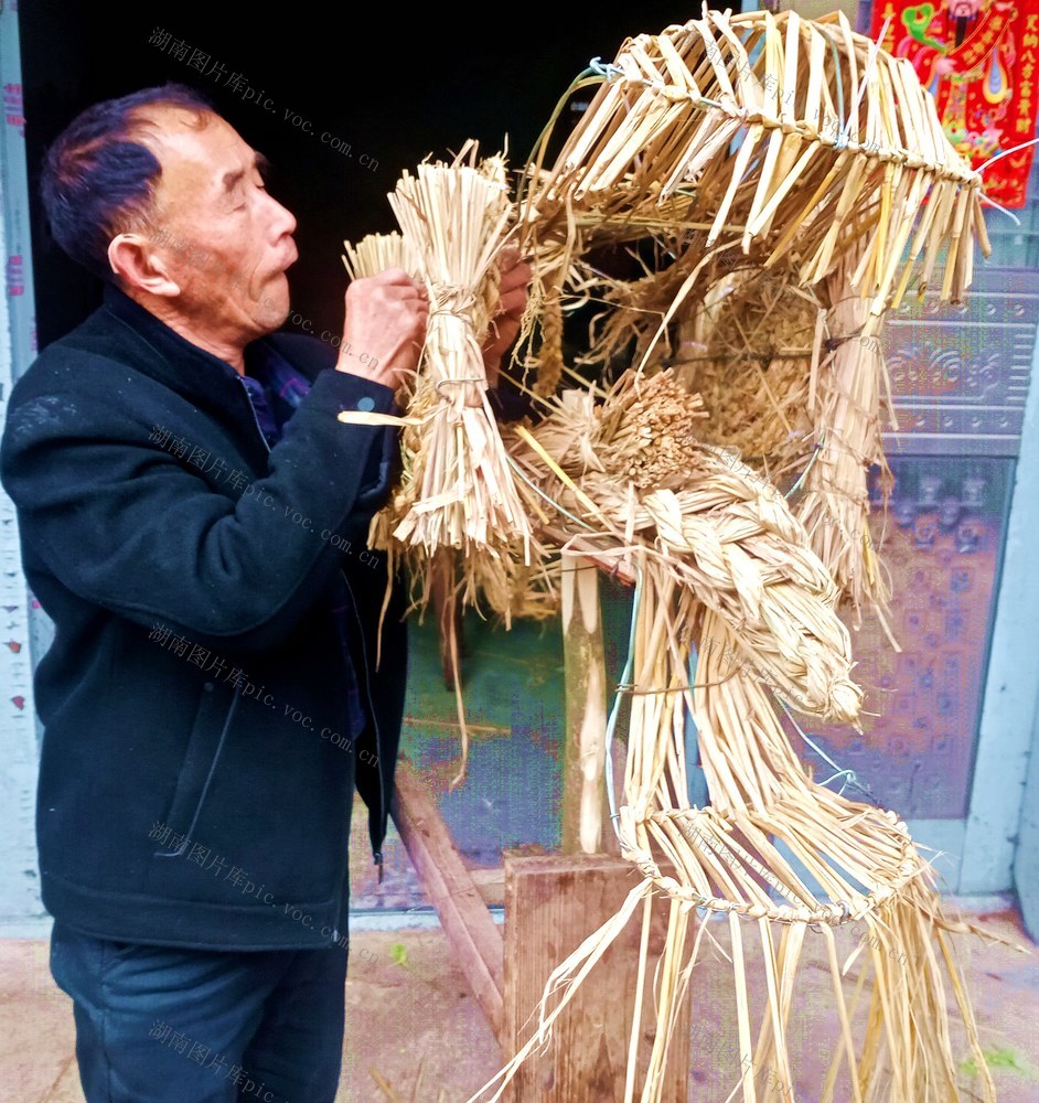 草把灯 崀山 村民 活动