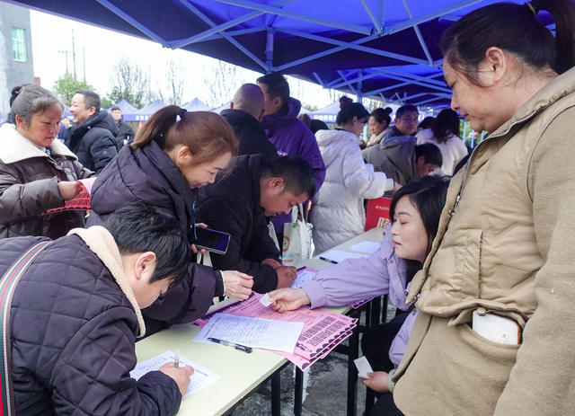 春风送岗进园区