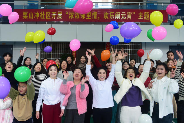 嘉禾：浓浓邻里情 欢乐闹元宵