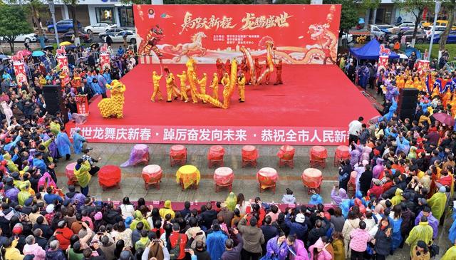 常宁  政府广场  龙狮  表演