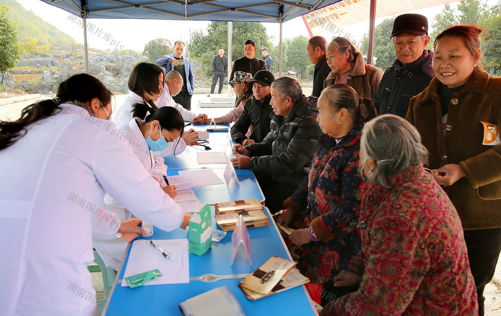 送 健康 暖 民心