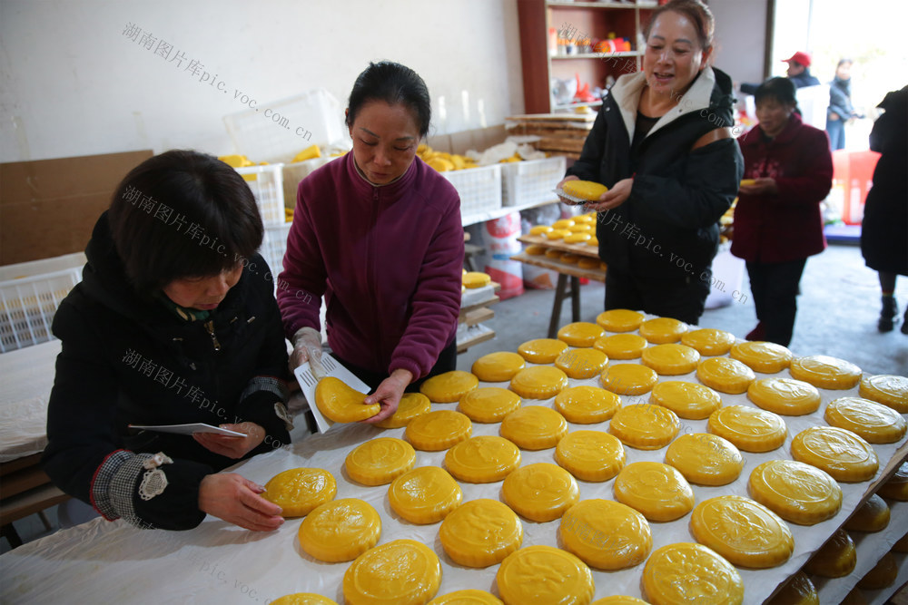 湖南郴州 桂东黄糍粑 香  千万家