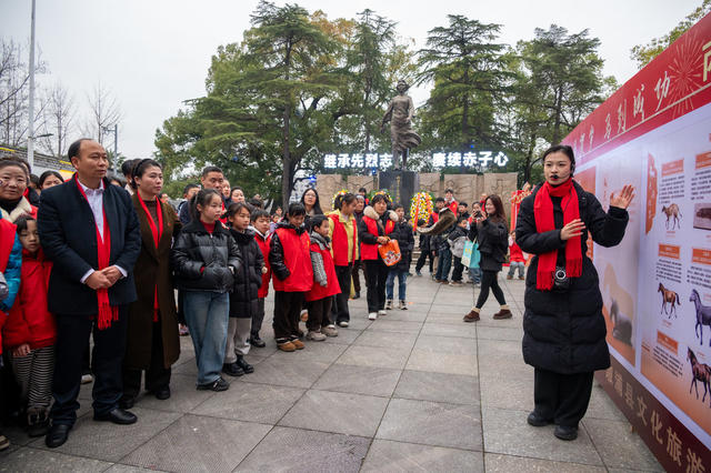 马舞新春  丙午马年全球生肖文化大联展