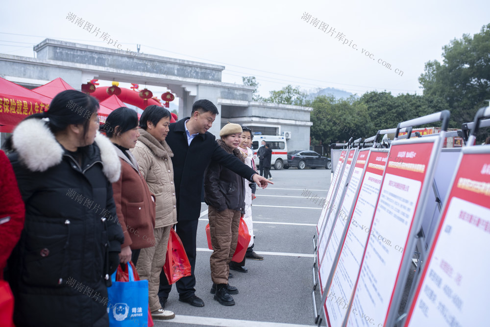 娄底 立春 求职 招聘 农村 劳动力 就业