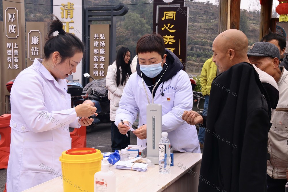 送诊 新春活动 医患 乡村振兴 驻村帮扶 医生 农村 