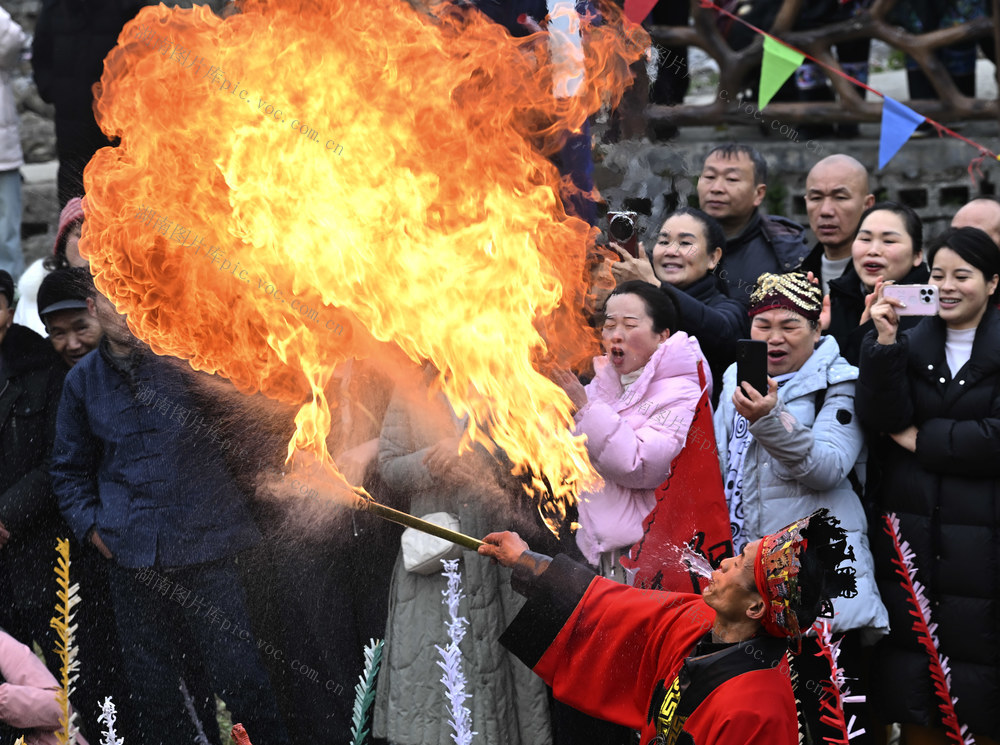 年味 苗年 文化活动 