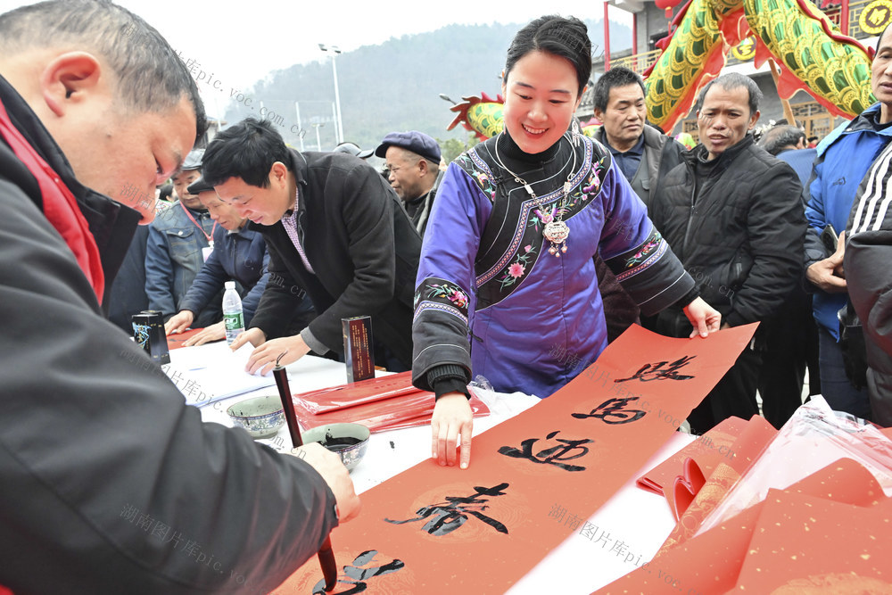 文化惠民 “百千万”工程 免费送春联