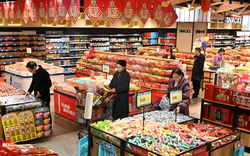 年货市场 春节 物资 商品 商业 购销两旺 市民 消费  市场  商场  食品 年货