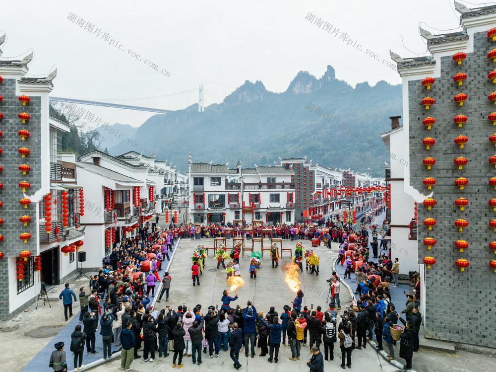 矮寨移民安置区 狮子登高