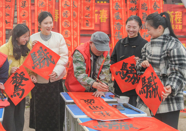 湖南道县：墨香迎新春