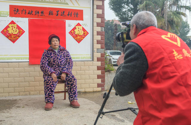 湖南道县：公益摄影进乡村 