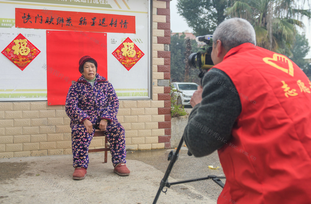湖南道县：公益摄影进乡村 