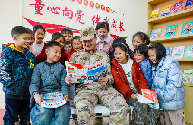 国防  教育  寒假  红星学园