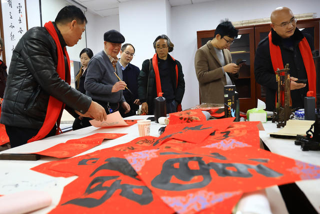 春节 春联 书法