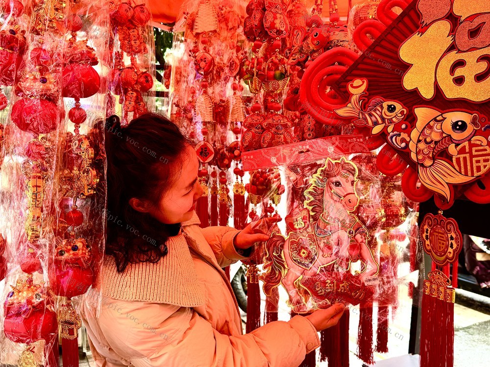 饰品经济红红火火
